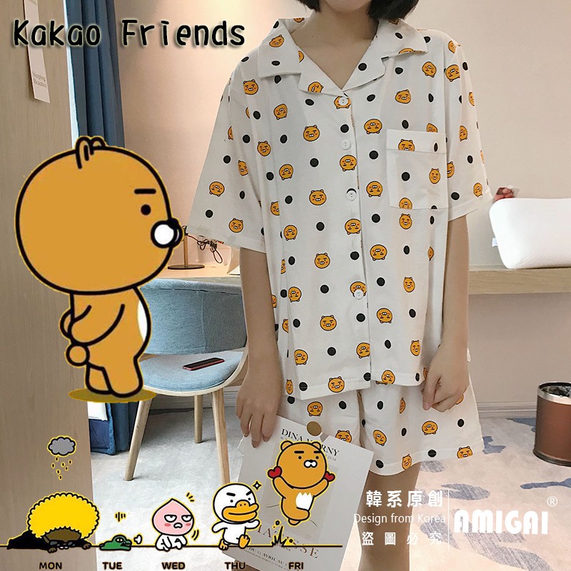 South Korean Best Friend Shirts Sleep kakao Girls' Short Sle | Shopee