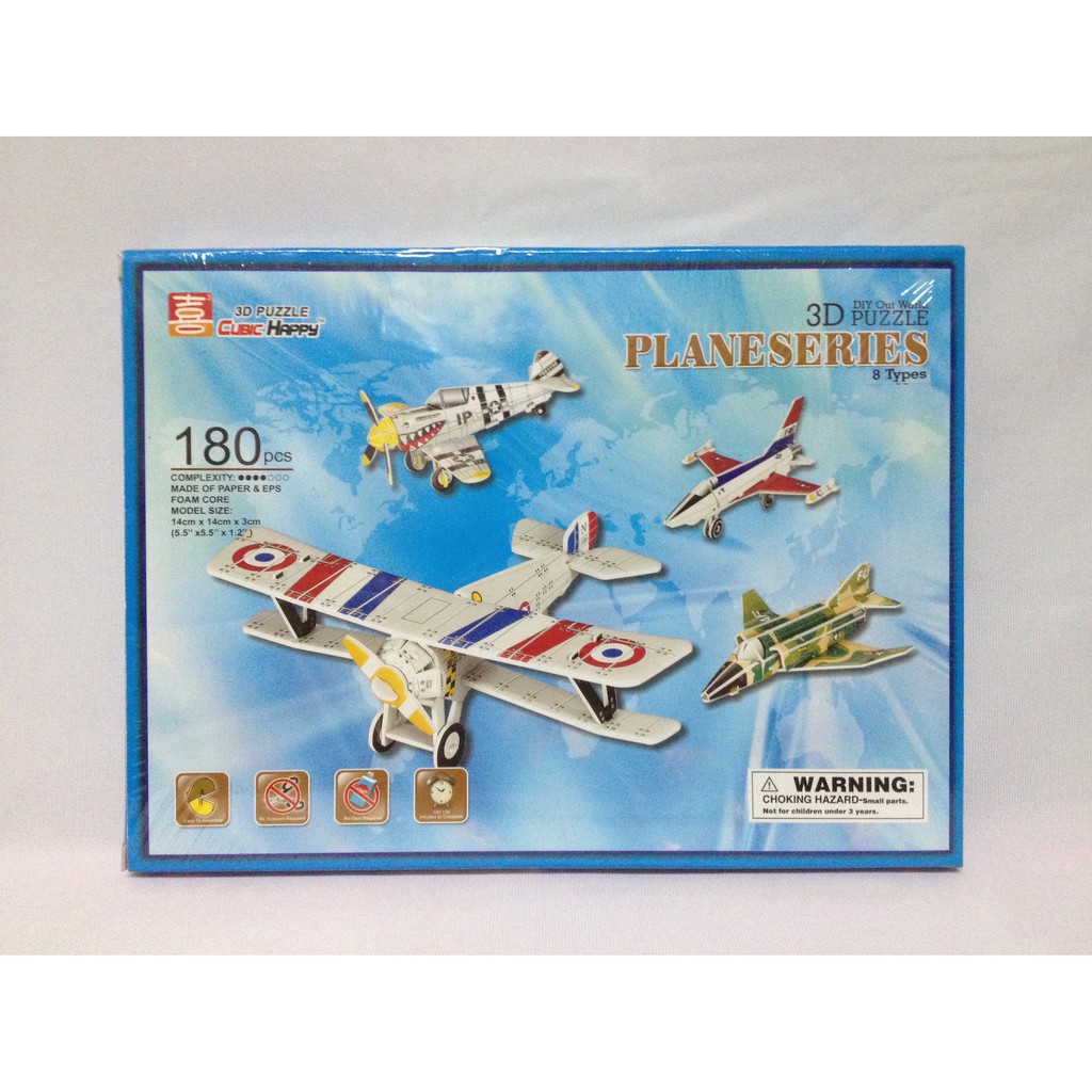 3d puzzle plane