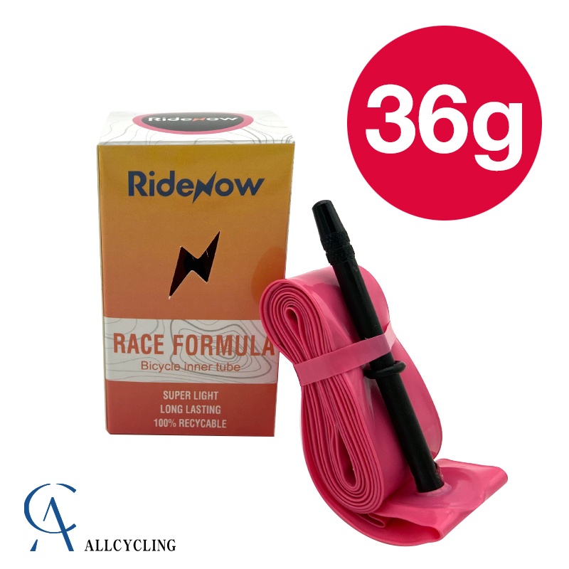 RideNow UltraLight Bicycle Inner Tube 700X18/25/28/32c Road Bike