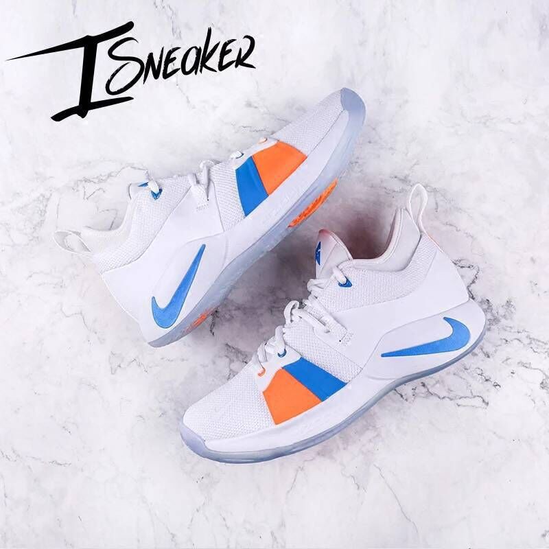 pg 2.5 all star