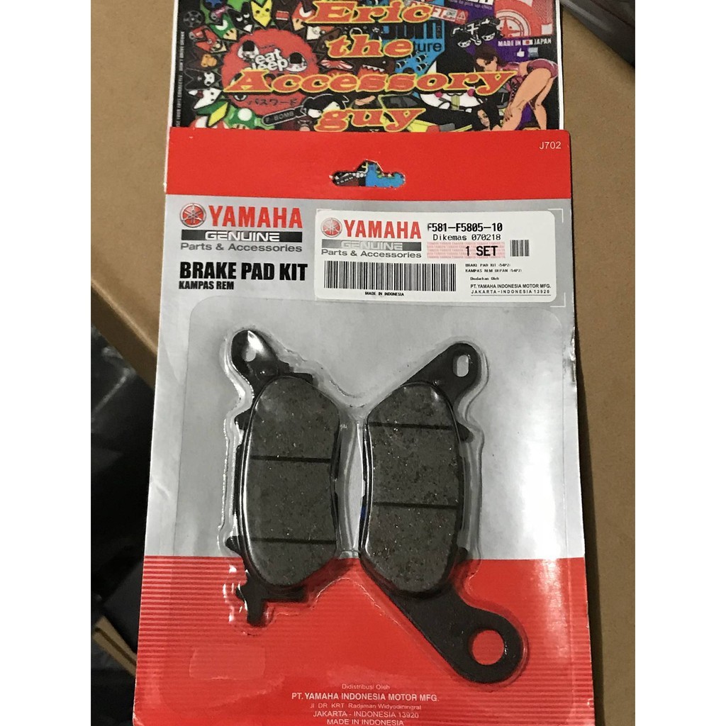 Mio MX 125/MXi125 Original Yamaha Brake pad Shopee Philippines