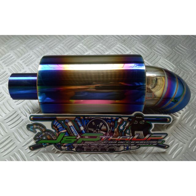 muffler exhaust system parts