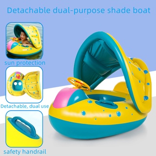 kids floaters inflatable seat ring with horn sun protection awning swimming ring for baby yacht