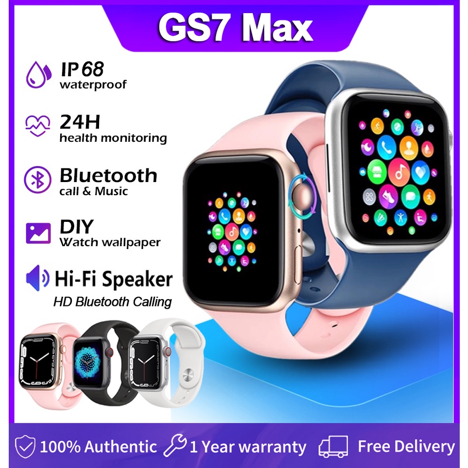 Samsung Galaxy GS7 Max 2022 Original 1.9inch Smartwatch Waterproof