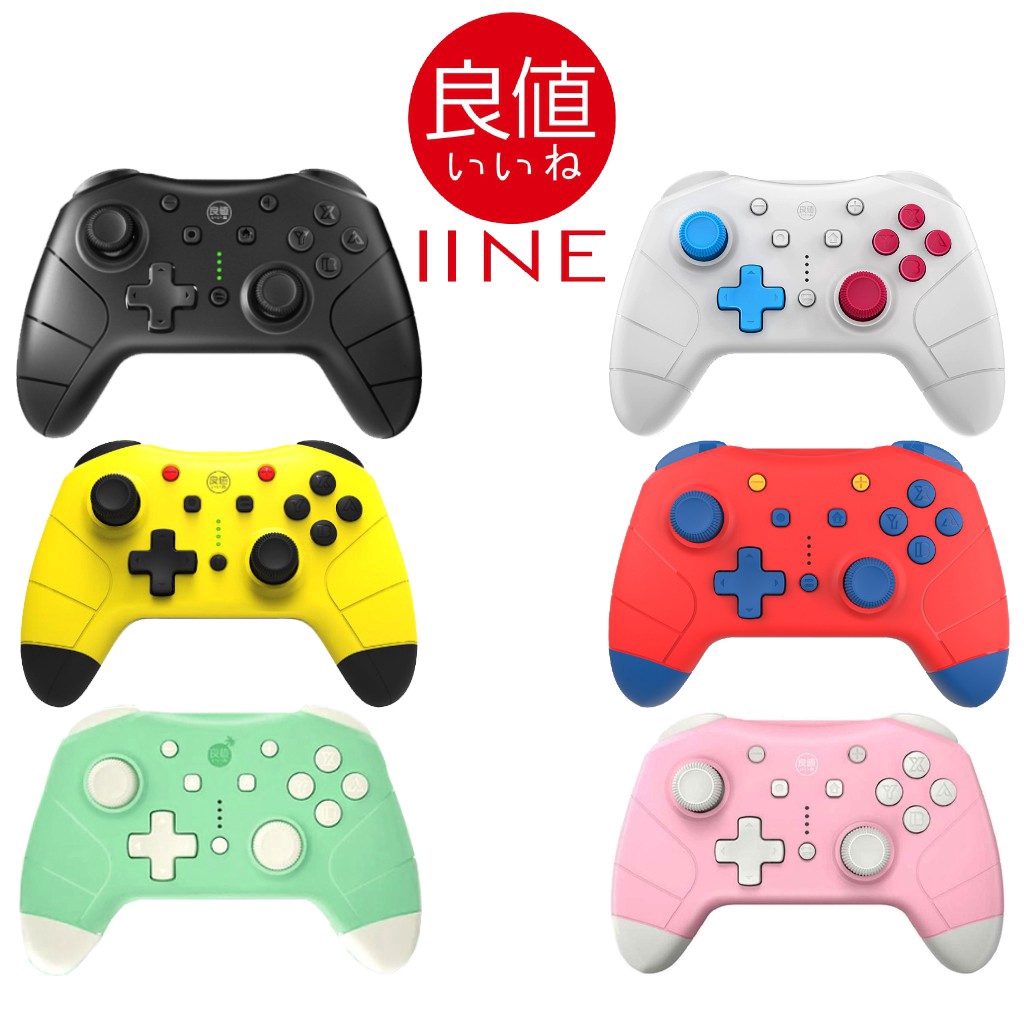 pro controller nfc