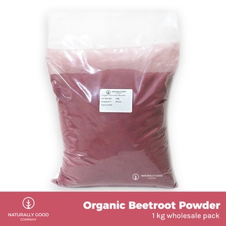 Organic Beetroot Powder (1 kg wholesale pack)