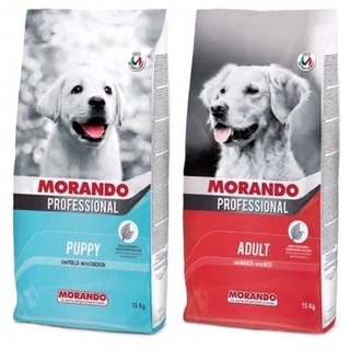 MORANDO PROFESSIONAL DOG FOOD 15kg BAG