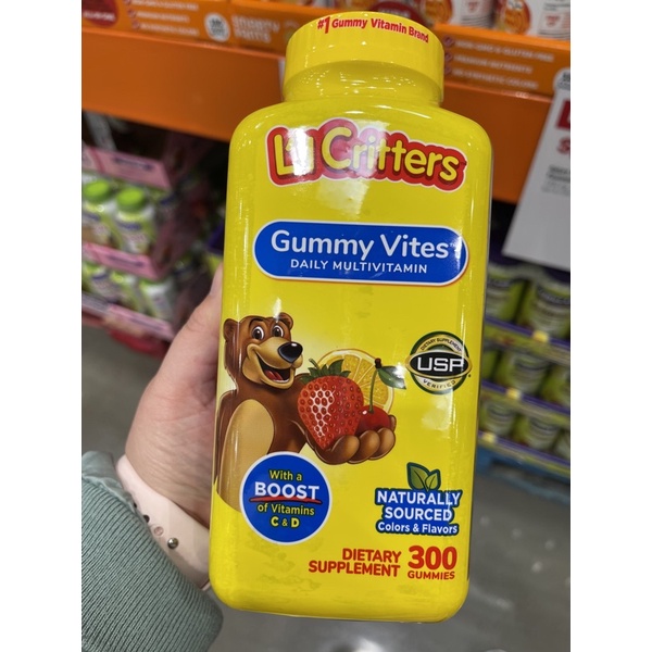 L'il Critters Gummy Vites - 300 Gummy Bears | Shopee Philippines