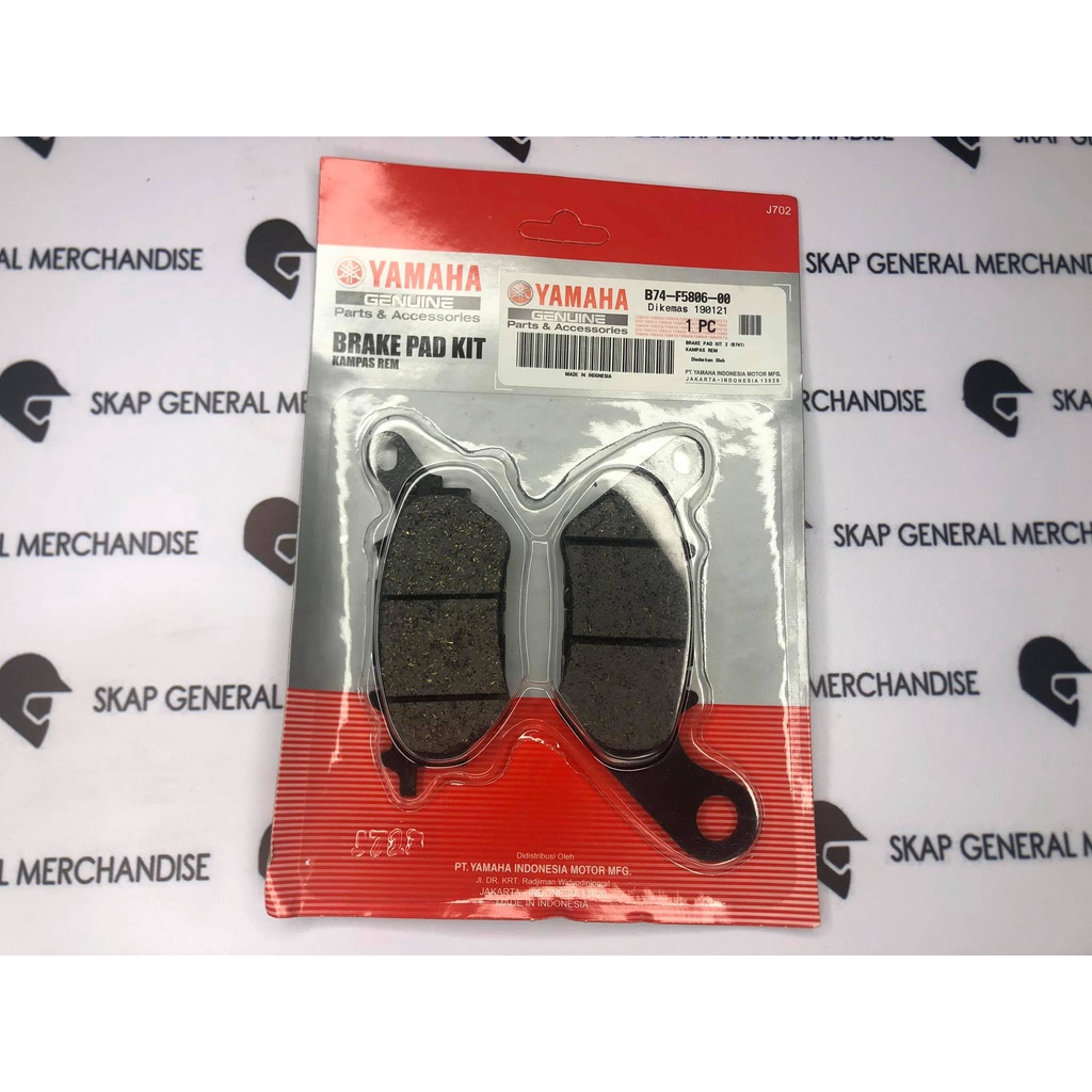 YAMAHA REAR, BRAKE PAD XMAX / R3 ( B74F580600 ) Shopee Philippines