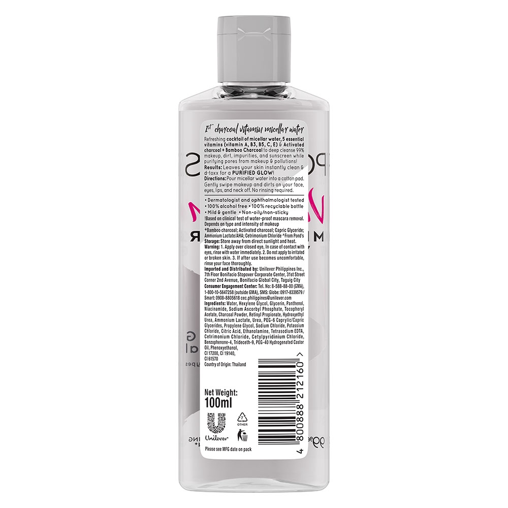 charcoal micellar water