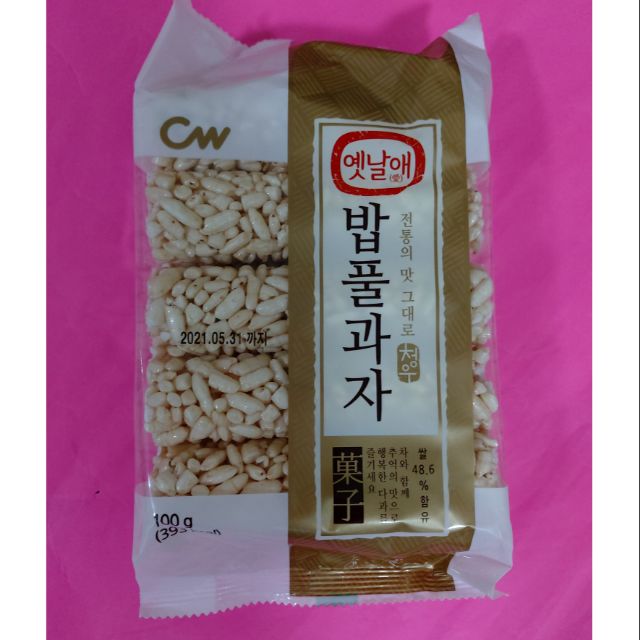 Korean Yummy Pop Rice/ Puffed Rice Snack, 100g Shopee Philippines