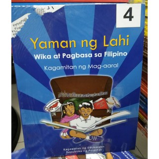 yamang ng lahi wika at pagbasa sa Filipino | Shopee Philippines