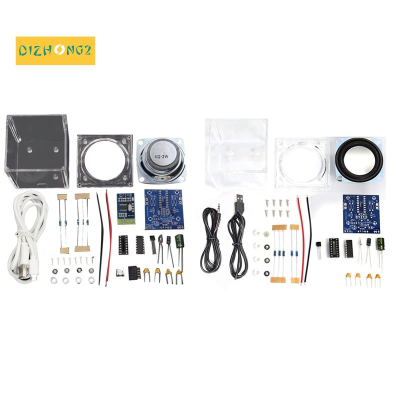 Bluetooth Speaker Production Kit Small Audio Parts Electronic DIY Small Power Amplifier Mobile