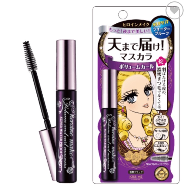 Brand New Auth Heroine Make Volume and Curl Mascara Shopee Philippines