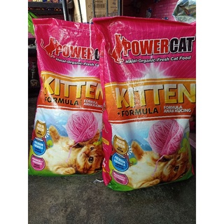 Powercat kitten 1kg repacked