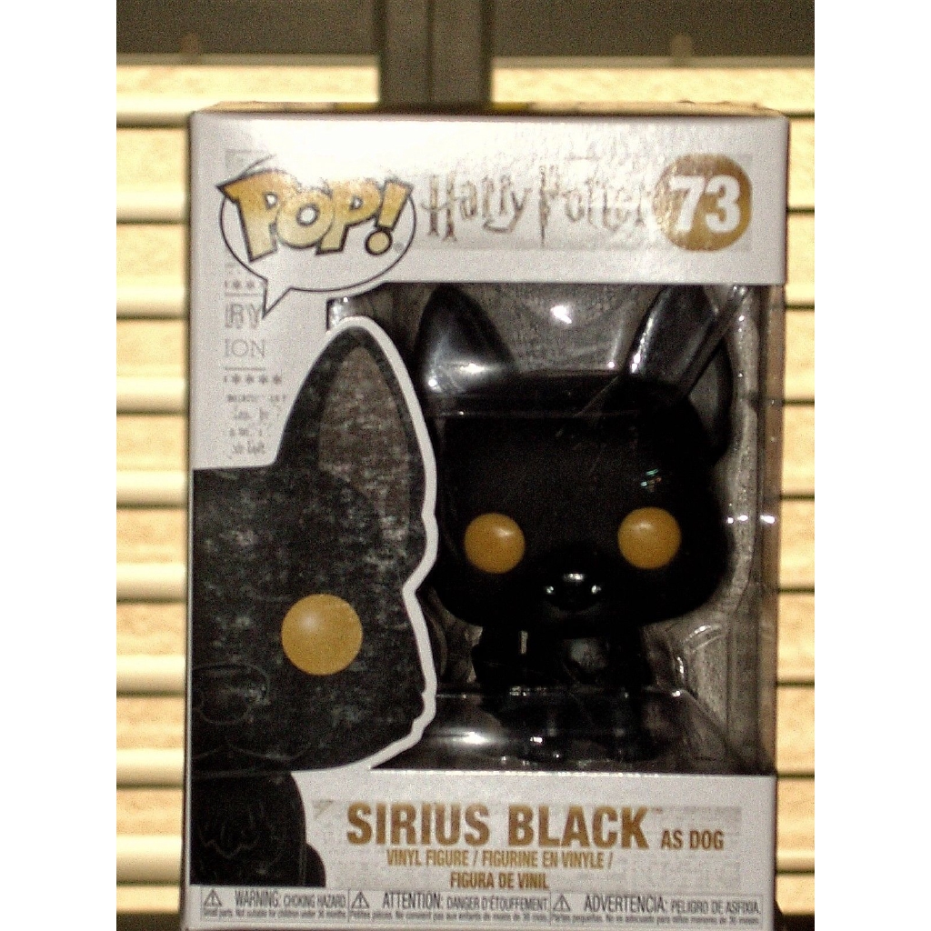 funko pop sirius black dog