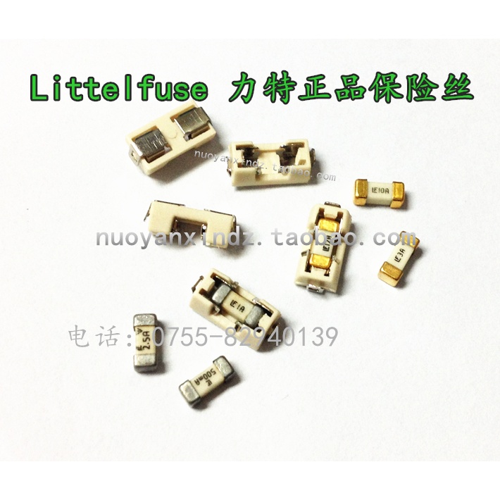 1808 SMD Fuse Resistor FUSE 1A2A3A5A 6125 Fuse Fuse SMD Safety Seat 10