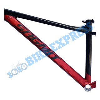 sagmit revelator frame