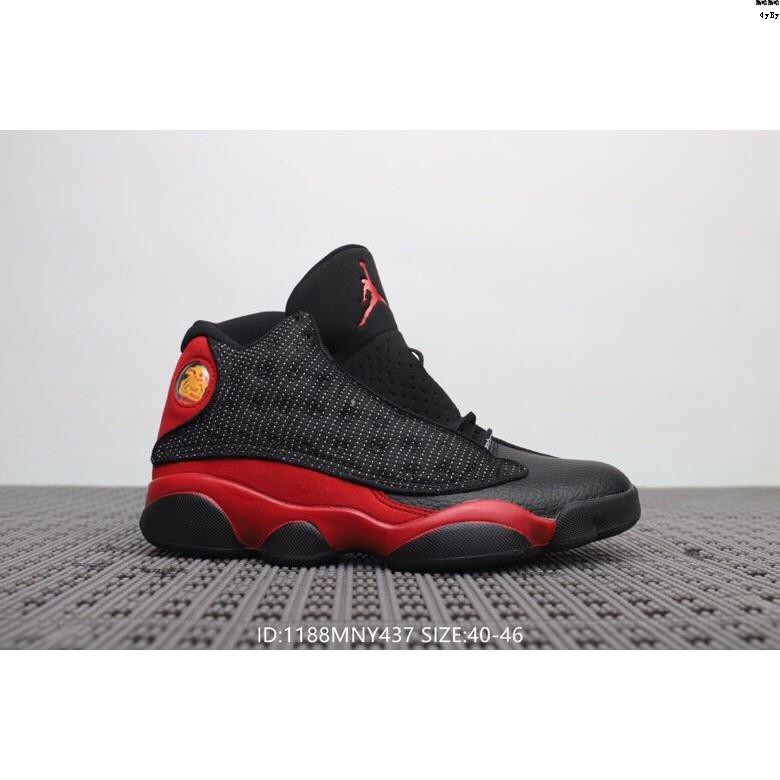 jordan 1air jordan 13