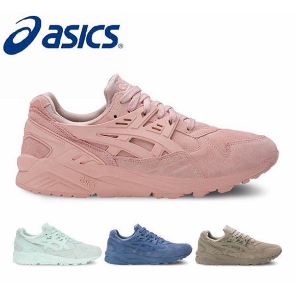 asics shoe chart