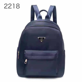 cute women's travel backpack