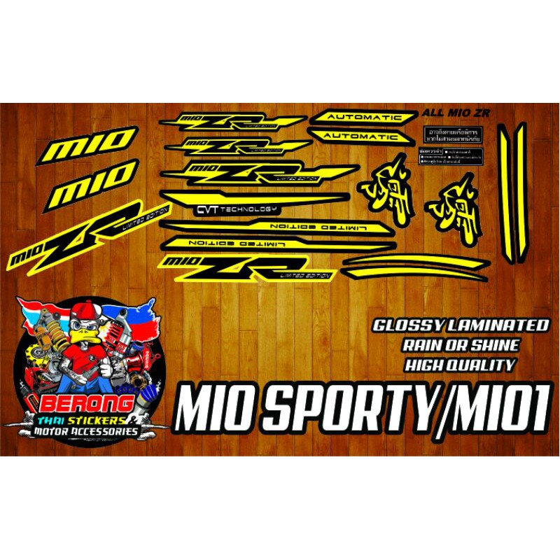 Mio Sporty ZR Decals Shopee Philippines