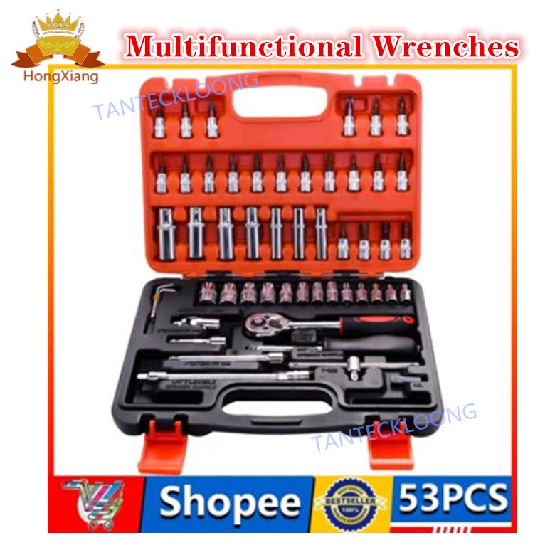 Socket Wrench Set Ratchet Set Mechanic Tool Kit Bit Sockets for Auto