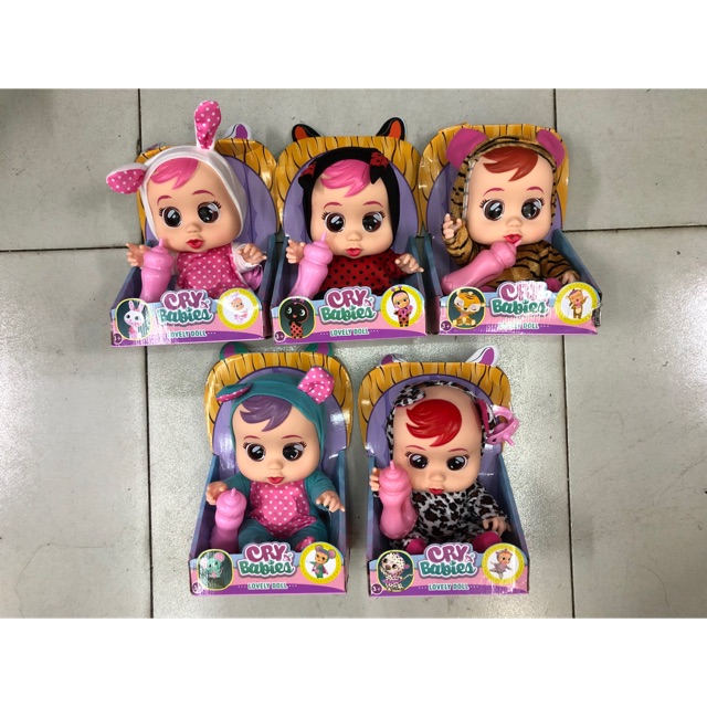 shopee baby doll