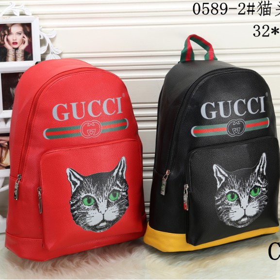 gucci animal backpack