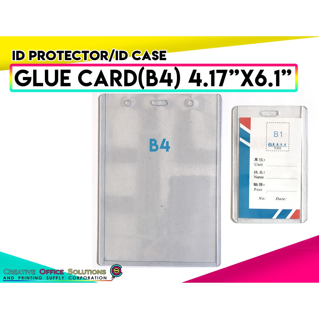 glue-card-id-case-size-b1-b2-b3-b4-50pcs-shopee-philippines