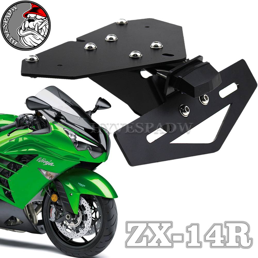 kawasaki zx14r accessories