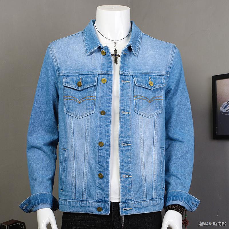 autumn denim jacket