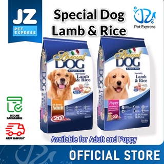 Special Dog Food for Puppy & Adult 9kg