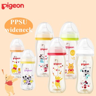 pigeon mickey mouse milk bottle