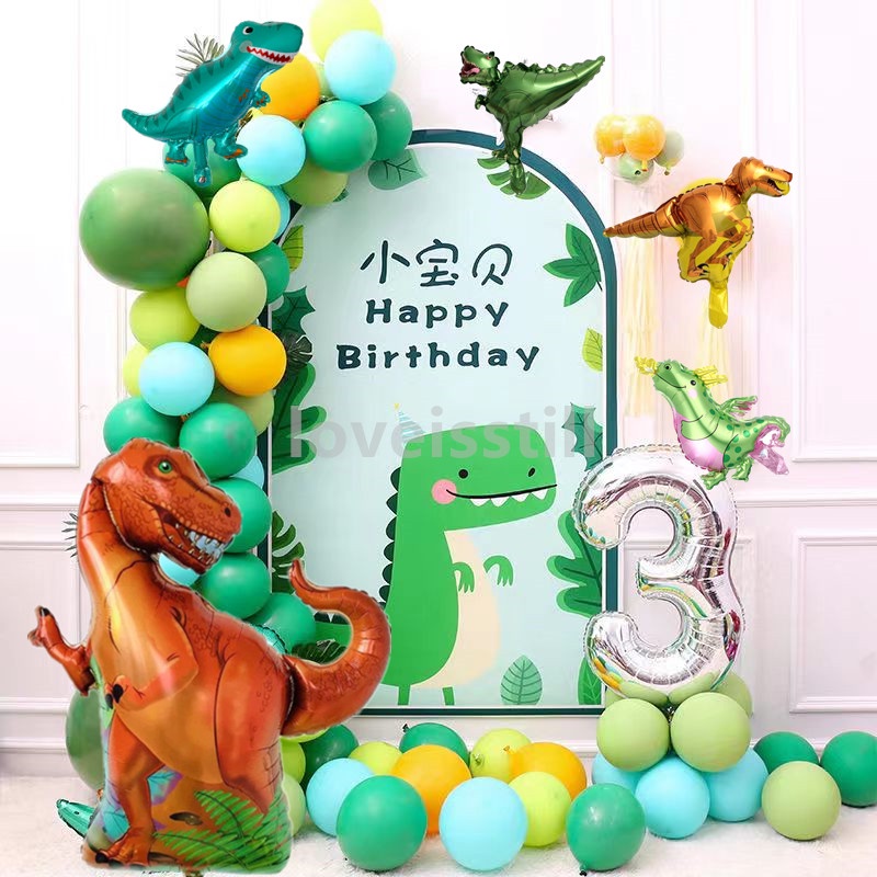 Dinosaur Birthday Party Decorations Balloons Boys Children 1st birthday ...