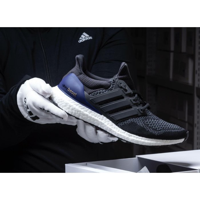 adidas ultra boost 1.0 purple
