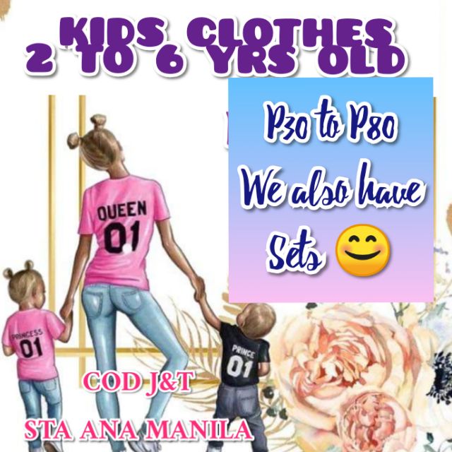 selling used children's clothes