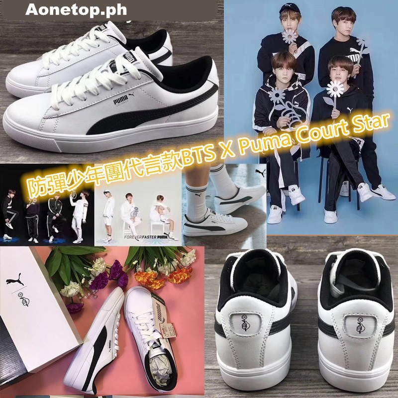 Puma Bts Court Star Philippines Price Pasteurinstituteindia Com