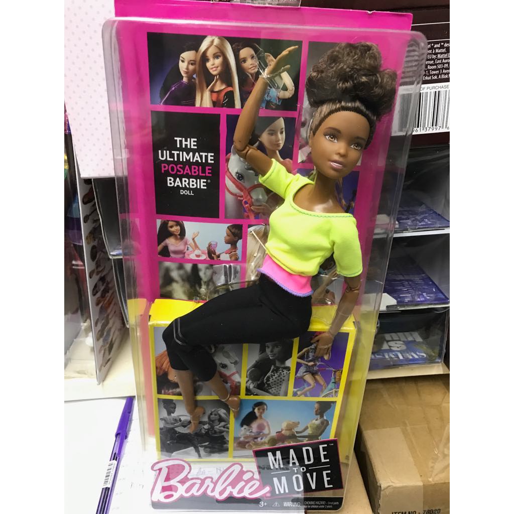 made to move barbie african american