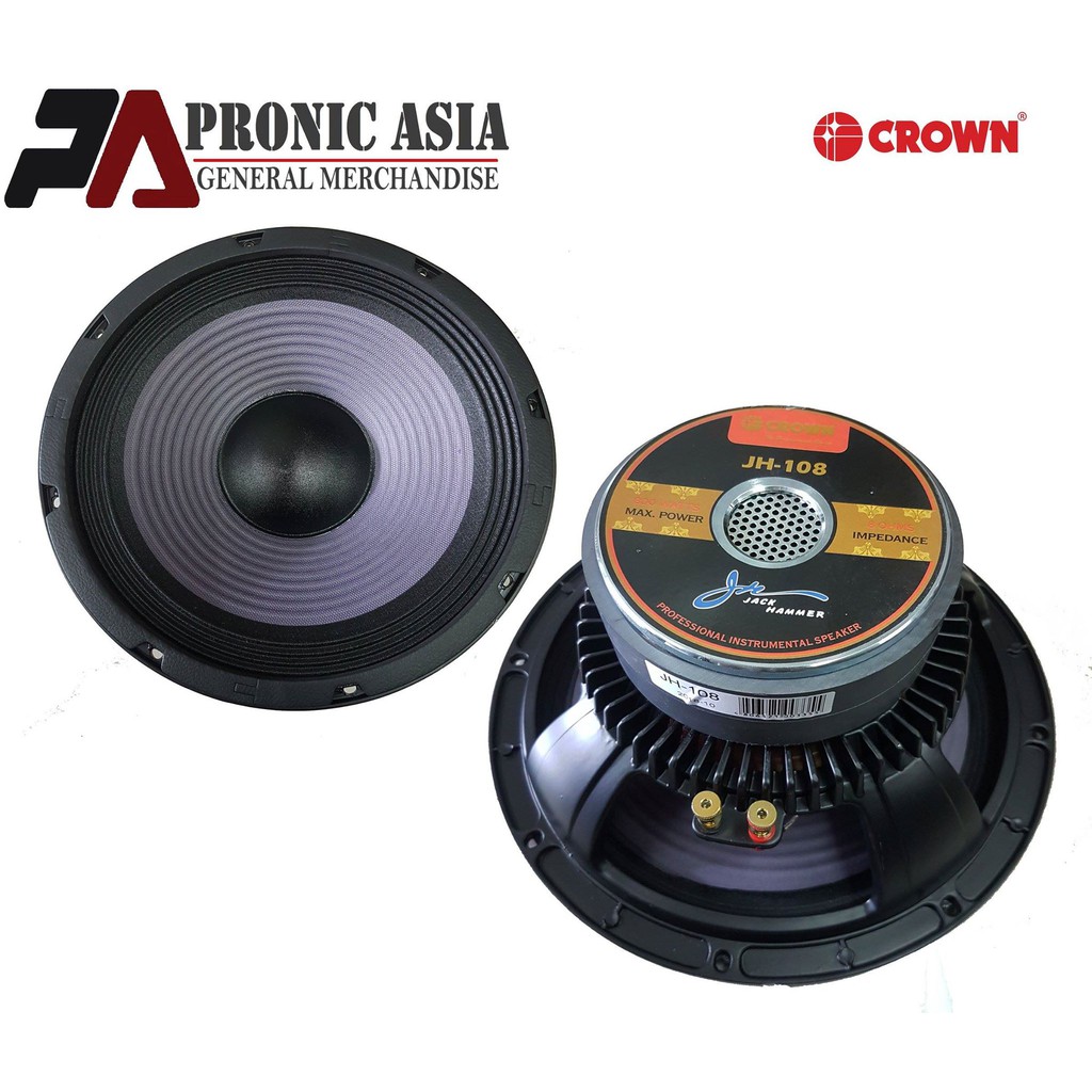 10 inch jackhammer subwoofer