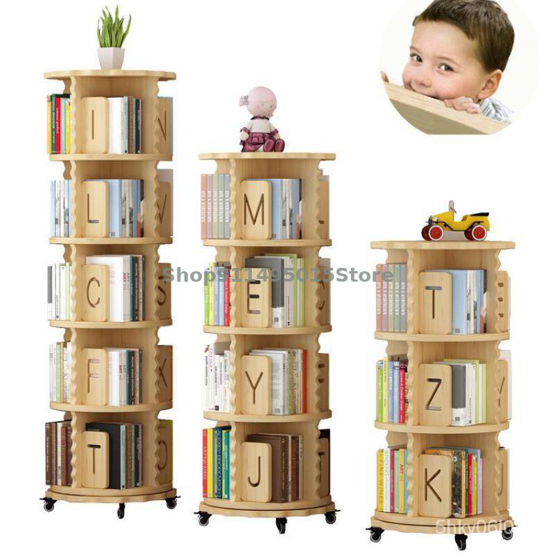 Solid Wood Rotating Bookshelf Mobile Floor Simple Children's Picture