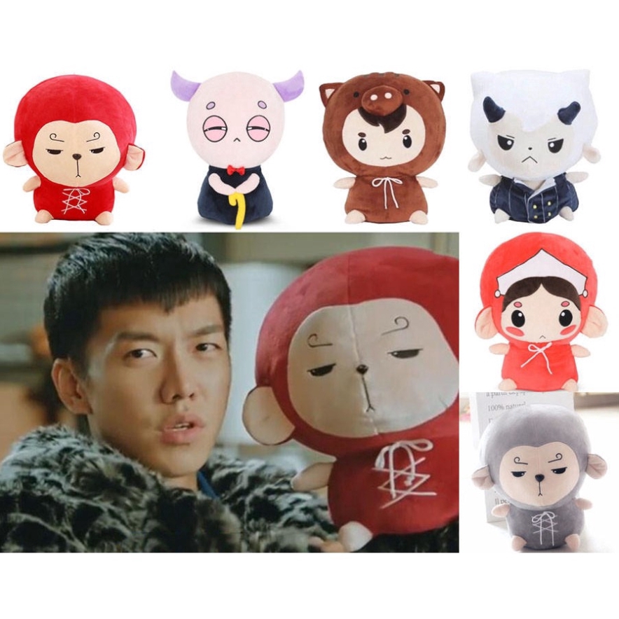 hwayugi monkey plush