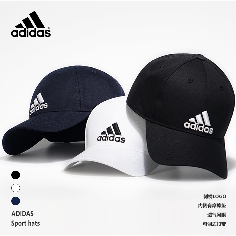 black adidas cap women's