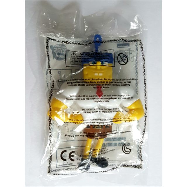 spongebob movie sponge out of water toys