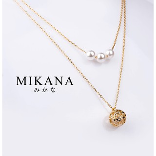 Mikana 18k Gold Plated Miyuki Layered Pearl Pendant Necklace ...