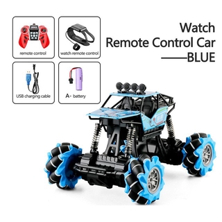 motorized remote control cars