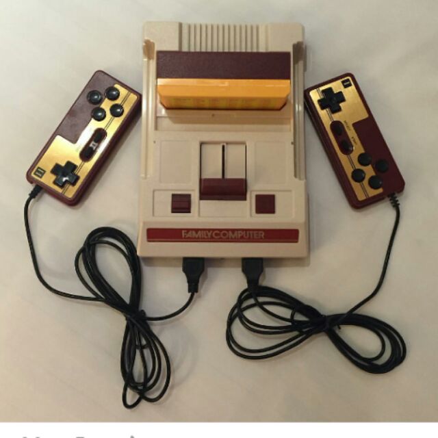 Family Computer Compact Console Shopee Philippines