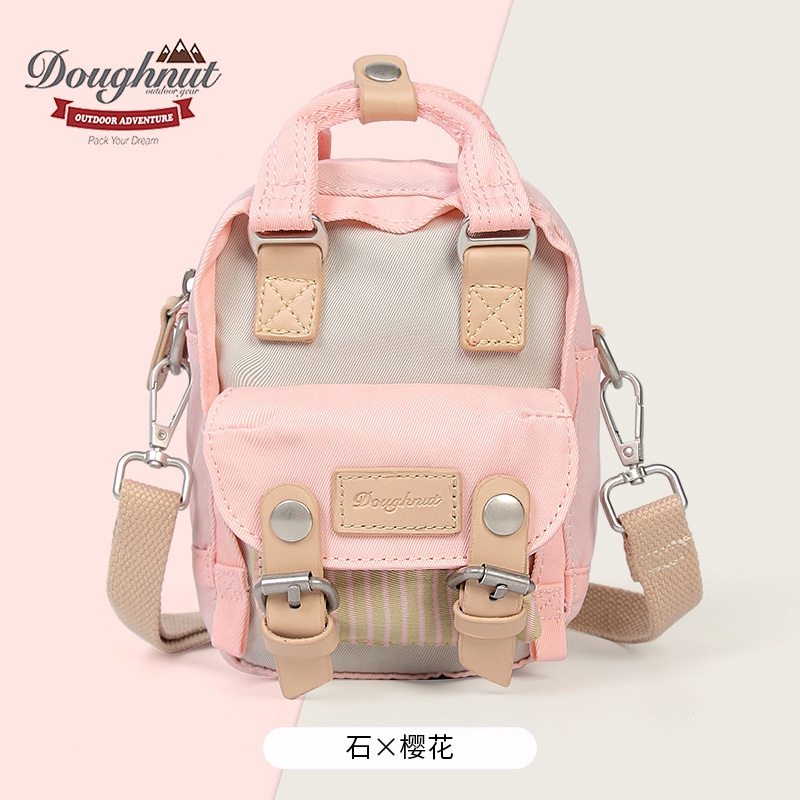 doughnut backpack price philippines