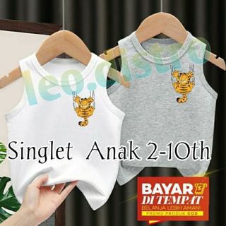 Garfield Cat SINGLET Kids SINGLET T-Shirt UNISEX Kids SINGLET Age 2-10 COTTON COMBED SOBLON DIGITAL #1