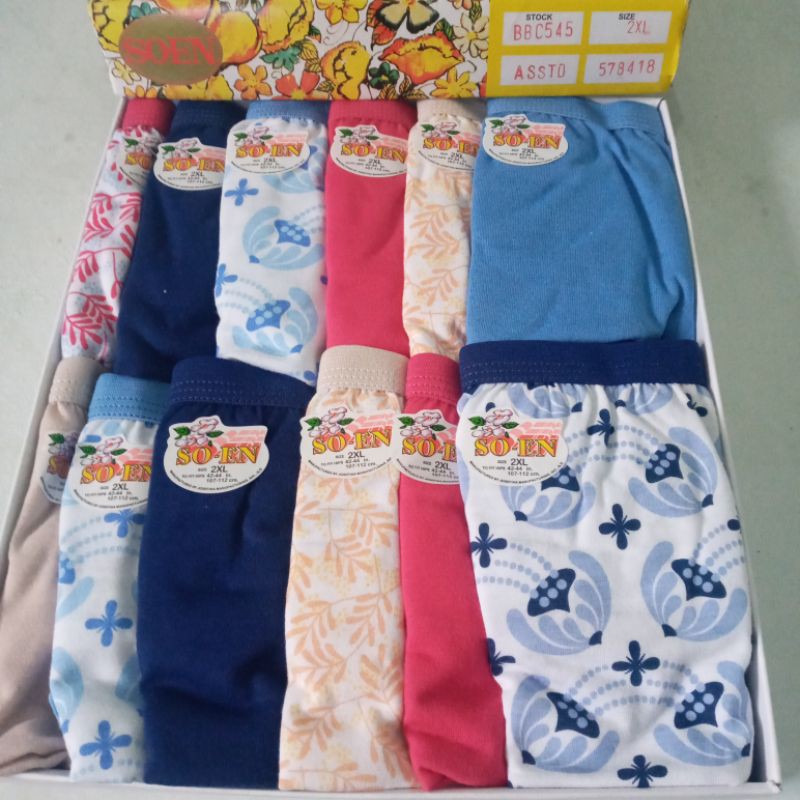 GENUINE SOEN PANTY BBC FOR ADULTS Shopee Philippines